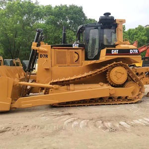 รถปราบดิน CATD7R ตีนตะขาบของแท้จากญี่ปุ่นรถปราบดิน D5K D4C D6R D7G D9R D9N รถปราบดิน - Product Image 1