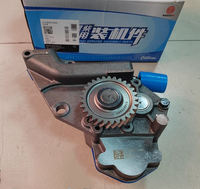 مجموعة مضخة زيت المحرك ذات الحقن الإلكتروني للوقود من نوع Weichai WP10 لسيارة Shaanxi Auto Delong X3000، رقم القطعة OLIVER 612600070465