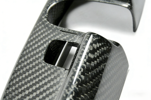 Coque de rétroviseur latéral en fibre de carbone sèche pour Nissan GT-R R35 2008-2024 - Product Image 5
