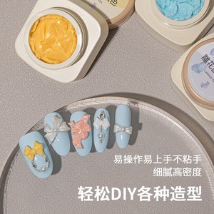 Sculpture de perles 3D <span class=keywords><strong>pour</strong></span> ongles, gel de modelage <span class=keywords><strong>pour</strong></span> ongles, DIY Flower Nail Art, gelée de latex UV - Product Image 4