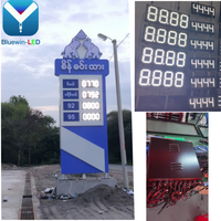 Panneau d'affichage numérique LED extérieur pour station-service, affichage du prix de l'essence, 6 à 64 pouces