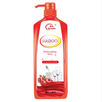 Détergent vaisselle multi-usages jetable 500ml 750ml 1000ml, savon liquide ménager pour la vaisselle