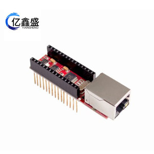 นาโน ENC28J60 อีเธอร์เน็ตชิลด์ V1.0 โมดูลสำหรับอาร์ดูโน่พร้อมขั้วต่อ RJ45 - Product Image 5