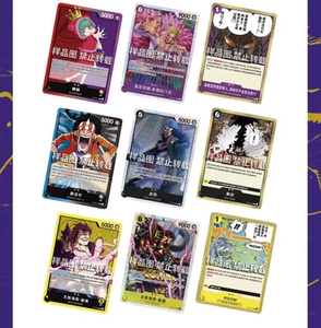 <span class=keywords><strong>One</strong></span> <span class=keywords><strong>Piece</strong></span> <span class=keywords><strong>Card</strong></span> <span class=keywords><strong>Game</strong></span>: the Time of Battle (OPC-16) Booster Box - Edizione Cinese - Product Image 4
