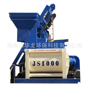 Station de mélange de béton aérienne de type 240, station de mélange automatique sans fondation, station de mélange de béton commerciale de 180 - Product Image 6