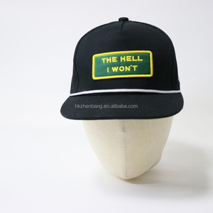 หมวกแก๊ป 5 แผงแบบสั่งทำพิเศษ ปักสโลแกนและเชือกตกแต่ง ขอบแบน ทำจากผ้าฝ้าย สำหรับแฟชั่นและของขวัญส่งเสริมการขาย - Product Image 2