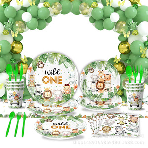 Articles de fête sur le thème du zoo de la jungle : assiettes, gobelets, serviettes, couverts jetables pour décorations de fête d'anniversaire d'enfants - Product Image 1