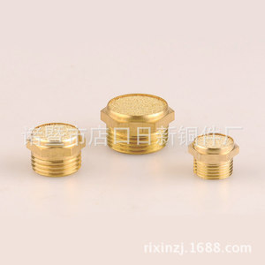 Nissin Silencer Bronze Pneumatic Muffler For Solenoid Valve Low Noise Connector - Product Image 2