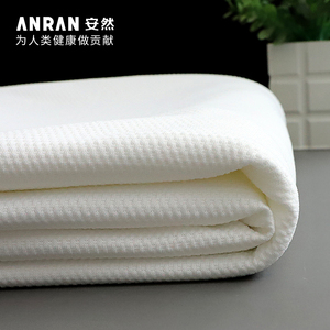 Tissu de bordure de matelas tricoté Jacquard de haute qualité matériau de maille respirante livraison rapide du Textile Fujian <span class=keywords><strong>Anran</strong></span> - Product Image 6