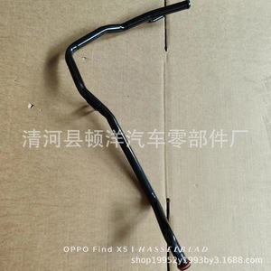 Volkswagen Coolant Hose 0B6S7-15280B <b>Iron</b> Replacement Part For Engine Cooling System - Product Image 3