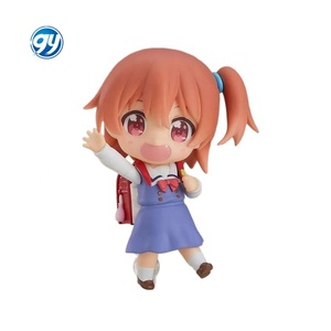 Wataten Hinata Hoshikawa Q versión estilo Nendoroided figura articulada 1195 <span class=keywords><strong>cara</strong></span> cambiable - Product Image 5