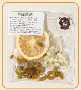 <span class=keywords><strong>30</strong></span> Tipos <span class=keywords><strong>de</strong></span> Té <span class=keywords><strong>de</strong></span> Frutas: Pomelo, Kumquat, Maracuyá, <span class=keywords><strong>Caña</strong></span> <span class=keywords><strong>de</strong></span> Azúcar, Raíz <span class=keywords><strong>de</strong></span> Regaliz, Melocotón, Oolong, <span class=keywords><strong>Flor</strong></span> <span class=keywords><strong>de</strong></span> Bambú en Bolsitas - Product Image 6