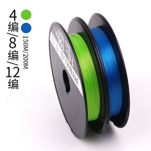 Dây câu cá PE X8, dây phụ màu đen, chuyên câu cá săn mồi, câu xa, câu cá mú, cá vược, 8 sợi bện, dây câu cá PE bện - Product Image 5