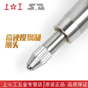 Go To Work Mechanical <b>Dial</b> <b>Indicator</b> 0.01mm Accuracy 0-10mm Steel Shockproof Design - Product Image 4