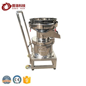 Nhỏ điện cơ khí 80 lưới bột <span class=keywords><strong>sifter</strong></span> máy - Product Image 2