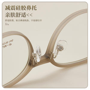 กรอบแว่นตา Danyang Oval รุ่น M8262 น้ำหนักเบา กรอบเต็มสำหรับผู้หญิง เลนส์เรซิ่น ขอบ 4 มม. สำหรับค่าสายตาสูง - Product Image 4