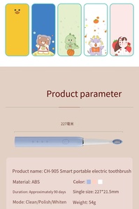 Cepillo de dientes eléctrico sónico para adultos Cerdas suaves Carga USB de tres velocidades Blanqueamiento de dientes impermeable Tiempo de ejecución de 60 días Portátil - Product Image 4