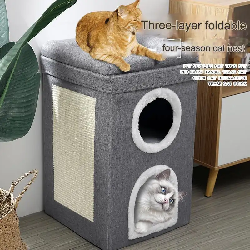 사계절을 위한 새로운 접이식 수납 고양이 둥지, 클로 그라인딩 사이잘삼 매트 3 단 고양이 둥지 천 단단한 침대 고양이 4 계절 YDWL