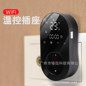 Xiuyuan Smart <b>Thermostat</b> Wifi Control Wall Mounted Electric Heater Timer Socket Household Adjustable Temperature <b>Controller</b> - Product Image 2