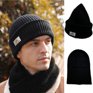 <span class=keywords><strong>Cagoule</strong></span> d'hiver pour hommes femmes Cache-cou coupe-vent à double usage Trendy Versatile Knitted Hat - Product Image 1