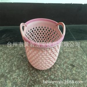 Plastic <b>Storage</b> <b>Basket</b> With Handles Circle Shape For Bathroom Neatening - Product Image 4