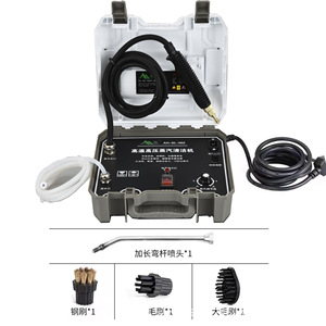 Limpiador de vapor presurizado de mano vaporizador multisuperficie, limpiador de vapor natural para el hogar, tapicería, coche, suelo, lechada y azulejo - Product Image 5