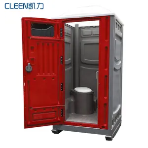 Haute qualité Roto moulage en plastique PE camping mobile modulaire toilette portative pour la location