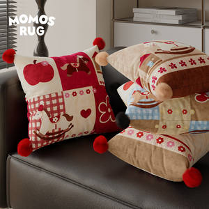 Coussin décoratif carré lavable Momos Rug Rocking Horse pour canapé et voiture, design animalier fantaisie avec pompons - Product Image 3