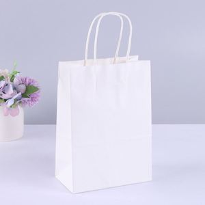KUAIMA UV Printed Stand up Greaseproof Paper Bags for Fast Food <b>Snacks</b> and Sandwiches - Product Image 1