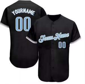 Baseball Jersey Custom <b>White</b> Red Black Full Embroidery 32 Team Jerseys Wholesale High Quality wholesale - Product Image 3