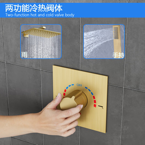 Juego de Ducha Cuadrado Empotrado en la Pared, Dorado Cepillado, con Control de Temperatura, Masaje, Estilo Minimalista - Product Image 2