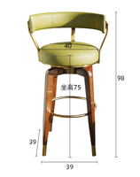 Chaise de bar nordique minimaliste avec cadre en bois massif et dossier incurvé, tabouret moderne pour café et comptoir de salle à manger