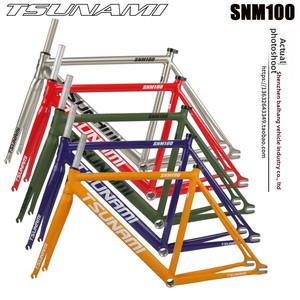 Telaio per Bicicletta da Pista Pioneer Tsunami Snm100 a Scatto Fisso in Lega di Alluminio Monomarcia per Uso su Bici da Corsa - Product Image 5