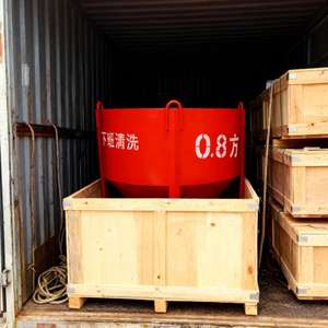 חם מוכר בטון תעשייתי hopper מגדל מנוף דלי מרגמה נוטה הופר למכירה - Product Image 4