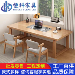 Hengke Furniture <b>Solid</b> <b>Wood</b> Computer <b>Desk</b> Natural Color Modern Minimalist Home Office Study Table 160Cm Length - Product Image 5