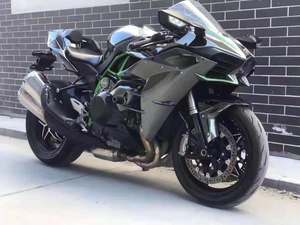 Voiture de sport Kawasaki Ninja Daniel H2 R35V6 double cylindre 400cc pour machine lourde Horizon d'occasion - Product Image 3