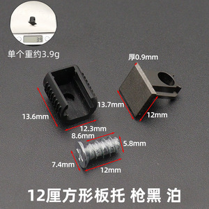 High Quality 3-in-1 GQK Rafix Connector for Cabinets Wardrobes Zinc-Finish Metal Furniture Connecting Fitting Supports Plastic - Product Image 3