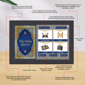 Lecteur Coranique Numérique 21,5 Pouces avec Horloge Azan Murale et Support de Table, Rappel de Prière, Réglage de l'Heure Mondiale et Calendrier Islamique - Product Image 4
