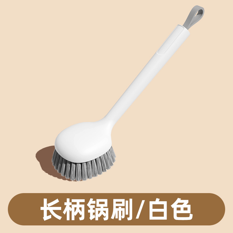 White long-handled pot brush