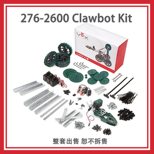 Nouvel ensemble robotique de programmation Spot Vex Edr d'<span class=keywords><strong>origine</strong></span>, type d'assemblage 276-2600 - Product Image 2