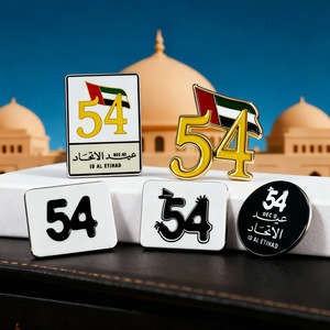 Pegatinas Personalizadas para Teléfono con Acabado Metálico, Chapadas en Oro, para el Día Nacional de Arabia Saudita, Emiratos Árabes Unidos, Qatar, Arabia Saudita y Kuwait - Product Image 4
