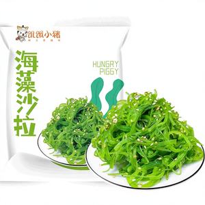 Salade d'algues vertes japonaises de qualité supérieure 350g assaisonnée au sésame en sachet (prête à consommer) - Product Image 5
