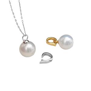 อุปกรณ์ทำเครื่องประดับเงินแท้ S925 จี้สร้อยคอหยกสวยงาม ลูกปัดขนาด 8-13 มม. 31175 ตัวล็อคแบบเปล่า จี้มุกพรีเมียม - Product Image 5