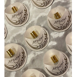 Leather Giveaway Fragrance Oils Holder Eid Al-Adha Oud Wood Case Cover Musk Case Promotion <strong>Islamic</strong> <strong>Gift</strong> <strong>Wedding</strong> <strong>Gifts</strong> for Guests - Product Image 2