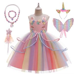 MS 2023 Gran Oferta Vestido de Princesa de Flores Multicolor con Volantes de Unicornio para Niñas, Disfraz para Fiesta, Decoración de Escenario, Carnaval, Halloween - Product Image 3