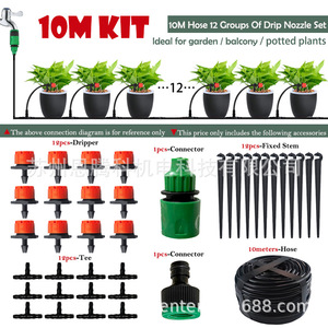 Kit d'irrigation goutte à goutte, tuyau de 10 m, 12 goutteurs, connecteur en T, tige fixe pour jardin, balcon, plantes en pot - Product Image 1