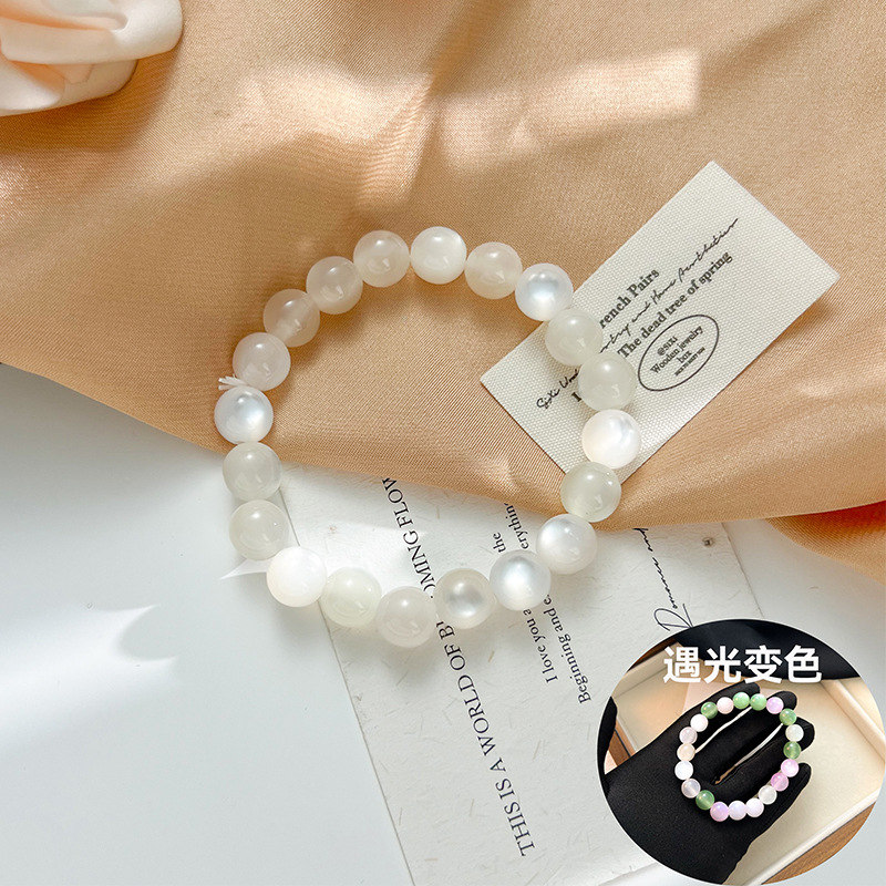 996 Color Changing Bracelet