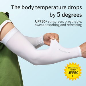 Leichte, wasserdichte, UV-schützende, atmungsaktive, winddichte, schnelltrocknende, antibakterielle Armstulpen-Sets für Basketball, Baseball und andere Sportarten - Product Image 4