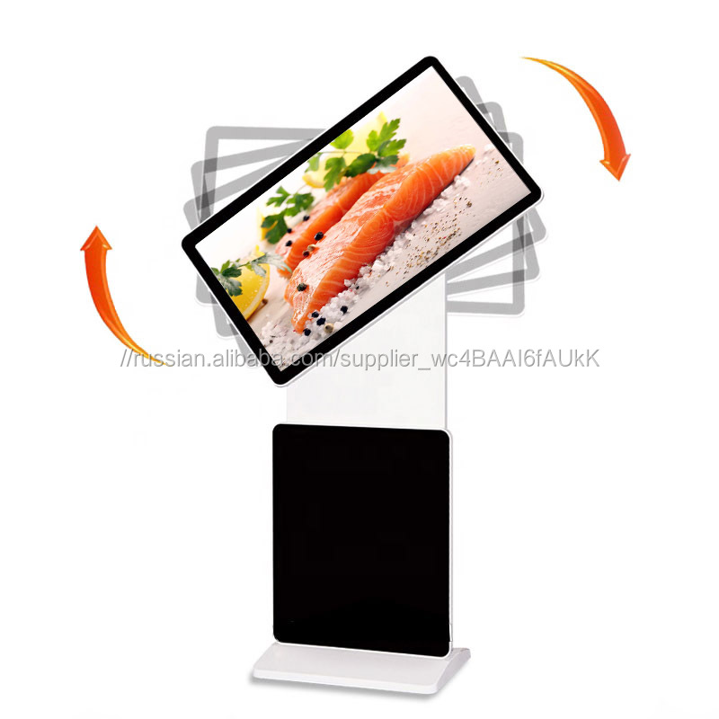 Оптовая продажа 43 дюймов ЖК-дисплей рекламы Тотем сенсорный экран мультимедийная машина ЖК-дисплей киоск