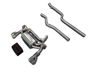 Tubo de Escape OEM para <span class=keywords><strong>BMW</strong></span> N20 B46 B48 F30 F31 F34 F35 <span class=keywords><strong>G20</strong></span> G21 G28 <span class=keywords><strong>316i</strong></span> 318i 320i 325i 328i 330i 2.0t Ss304 Valvetronic - Product Image 4